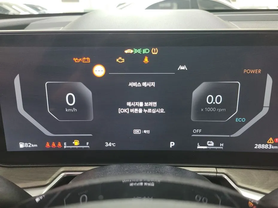 Kia Sorento — фото 4