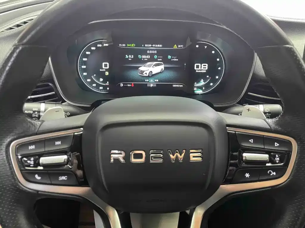 Roewe iMAX8 — фото 5