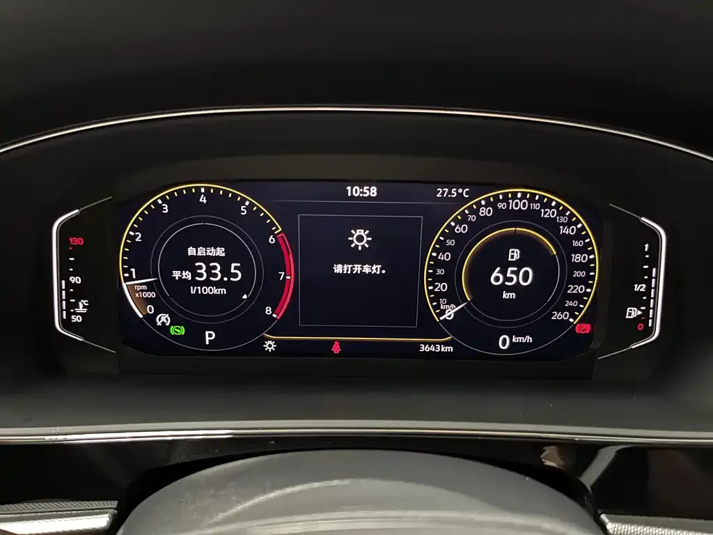 Volkswagen Passat — фото 4