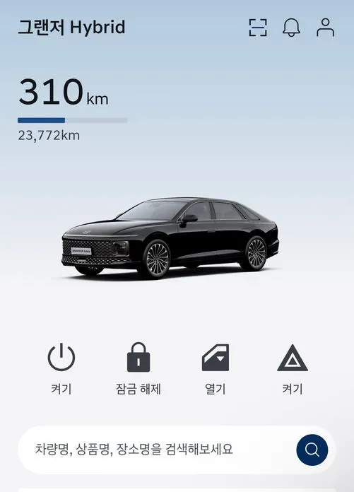 Hyundai Grandeur — фото 2