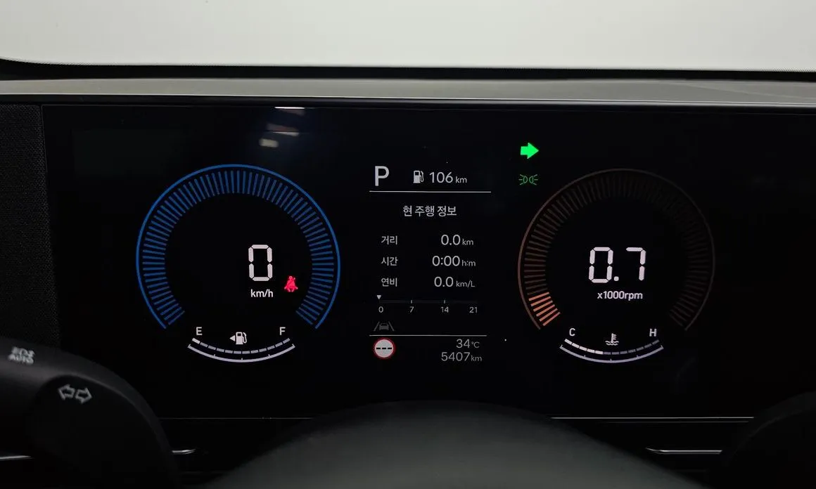 Hyundai Kona — фото 4