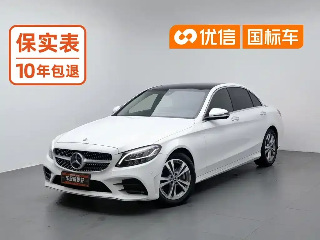 Mercedes-Benz C-Class — фото 1