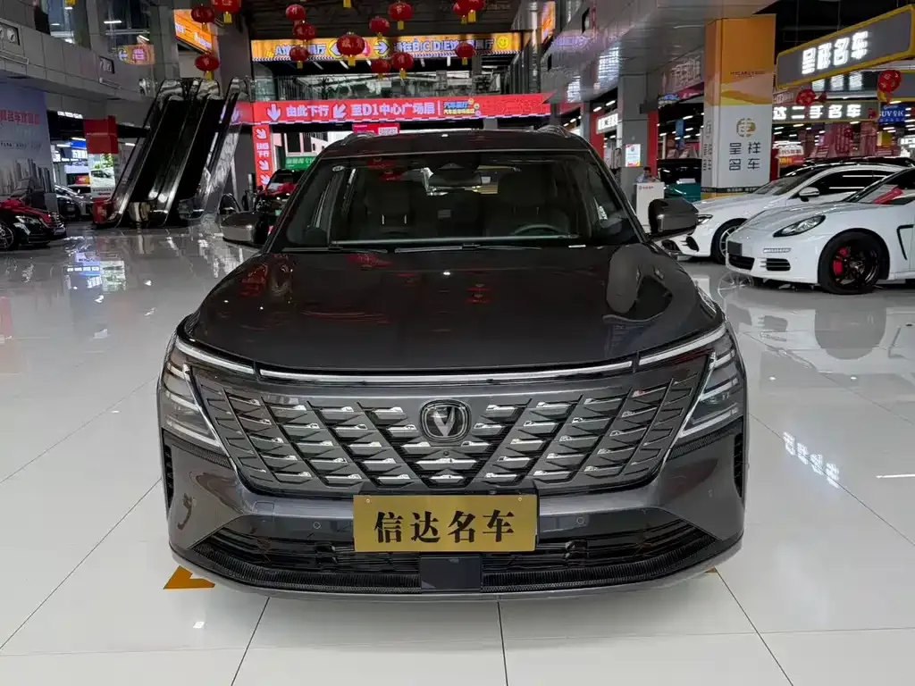 Changan CS75PLUS — фото 2