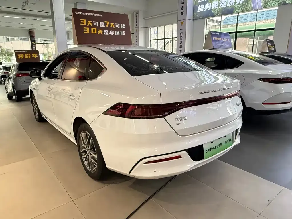 BYD Qin PLUS — фото 7