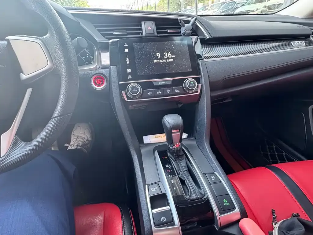 Honda Civic — фото 10