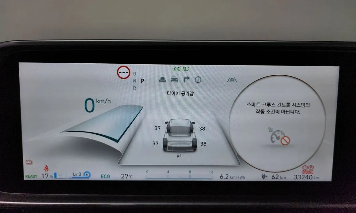 Hyundai Ioniq6 — фото 7