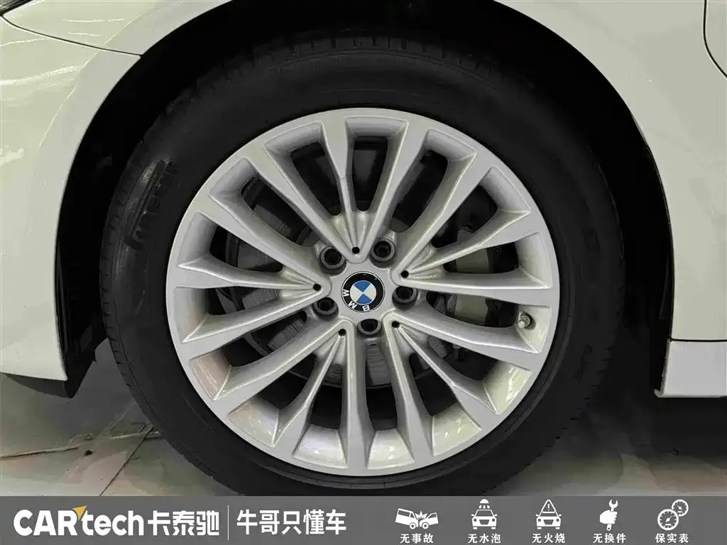 BMW 5 Series New Energy — фото 9