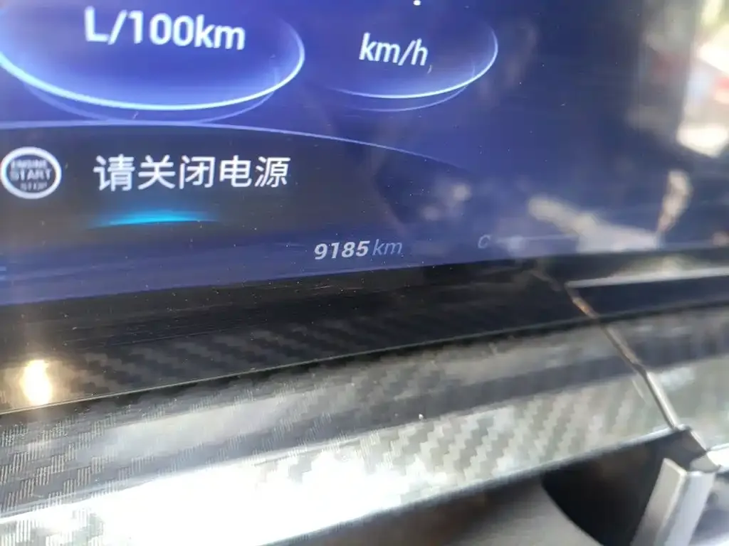 Chery Tiggo 7 PLUS — фото 3