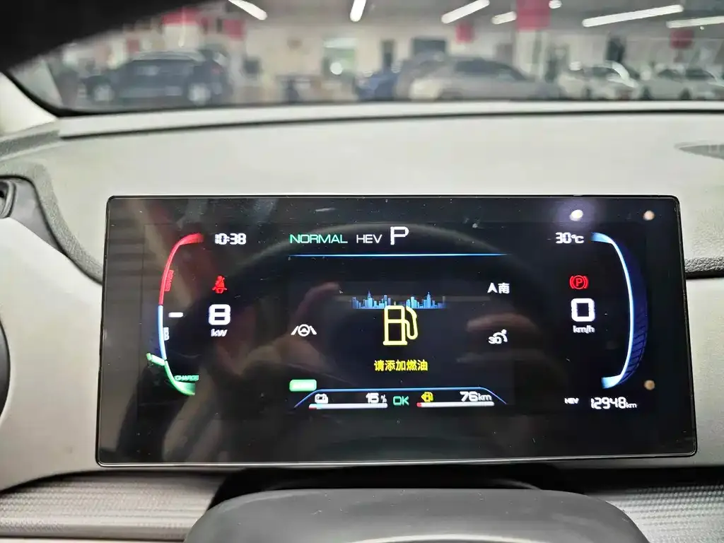 BYD Seal 05 DM-i — фото 2