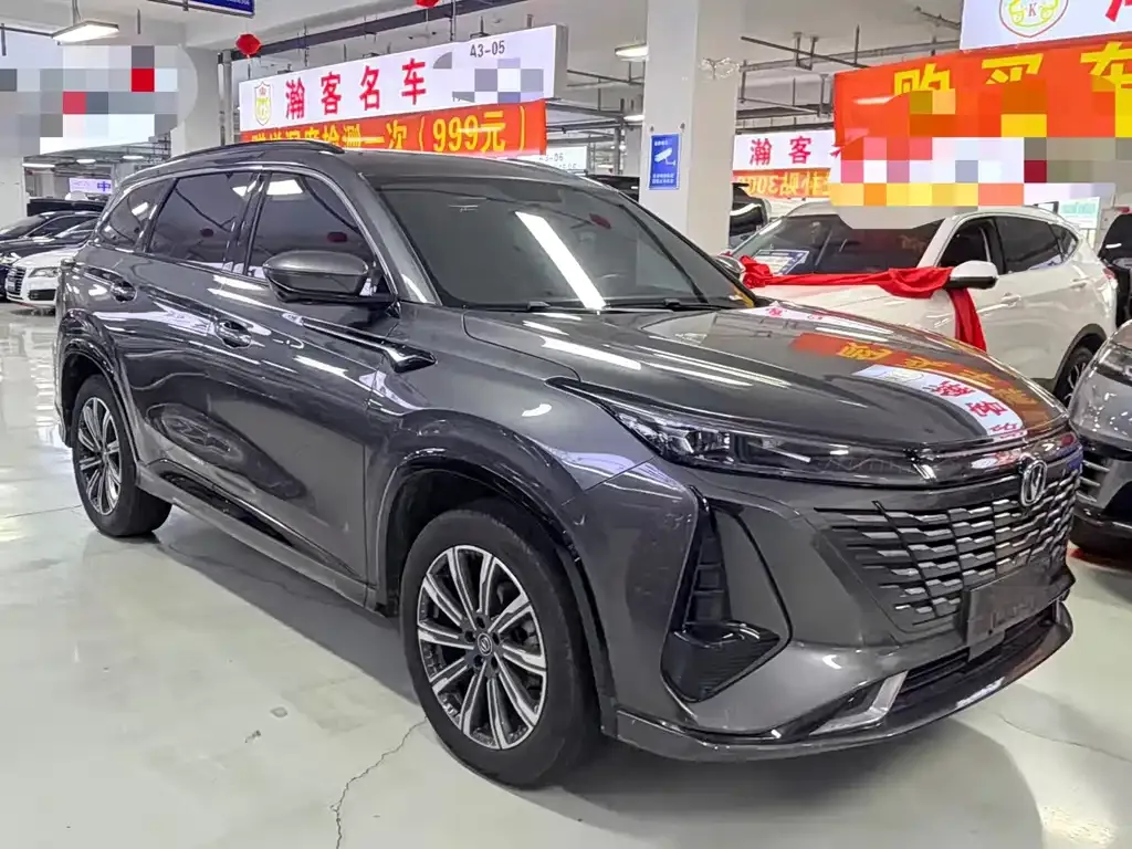 Changan CS75PLUS — фото 8