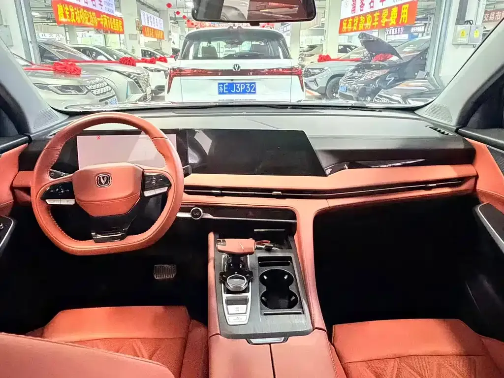 Changan CS75PLUS — фото 2