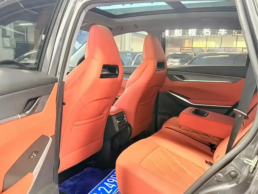 Changan CS75PLUS — фото 7