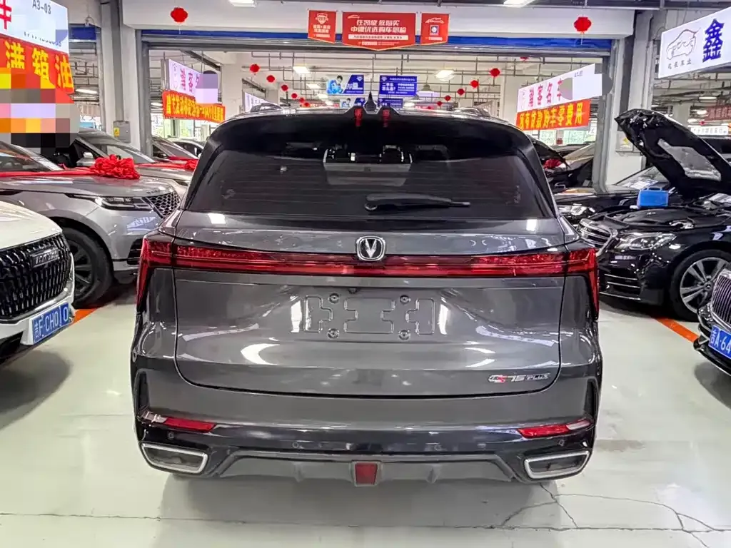 Changan CS75PLUS — фото 3
