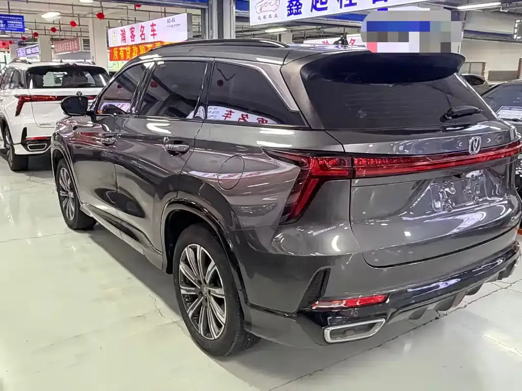 Changan CS75PLUS — фото 4