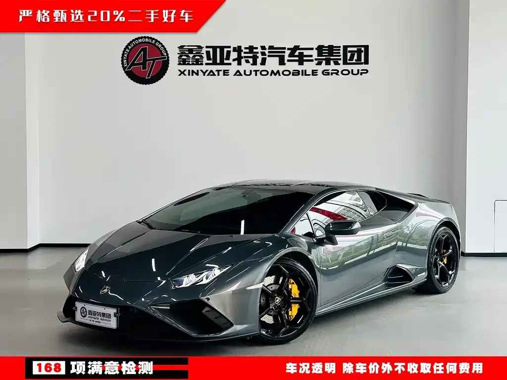 Lamborghini Huracan — фото 1