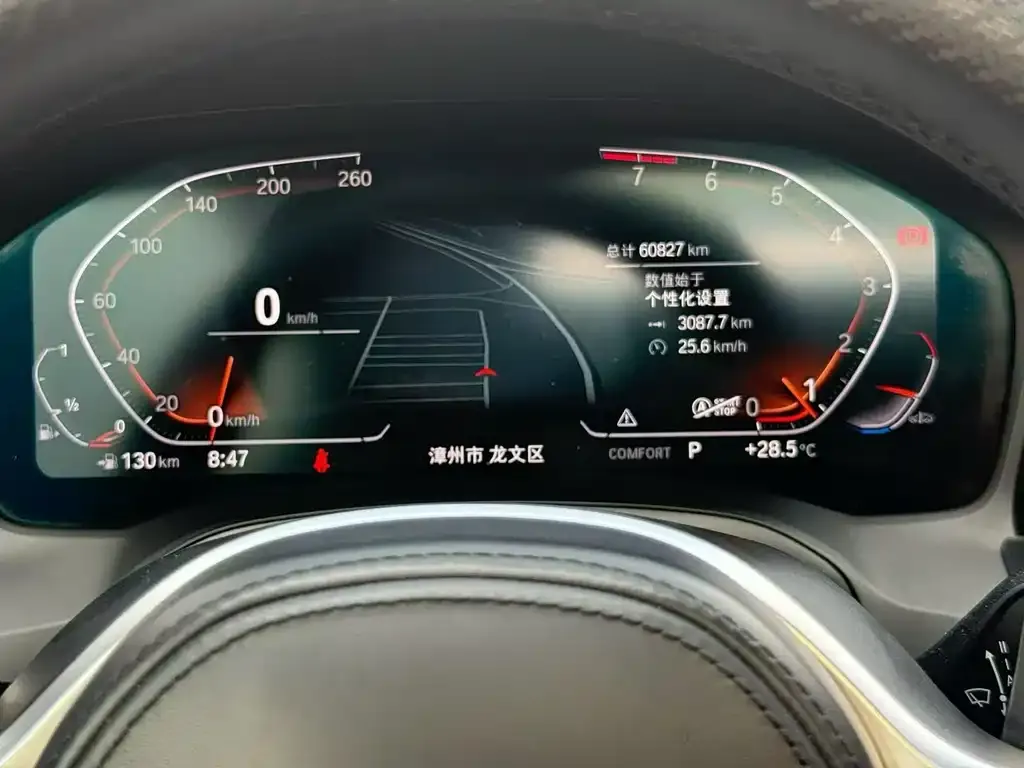 BMW 4 Series — фото 9