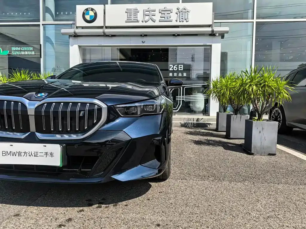 BMW i5 — фото 6