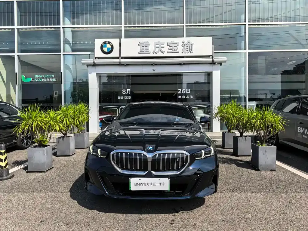 BMW i5 — фото 10