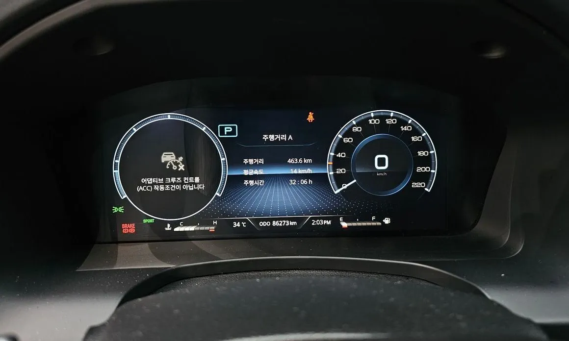 KG Mobility (Ssangyong) Rexton — фото 2