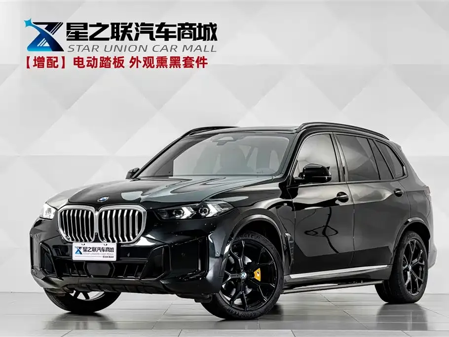 BMW X5 — фото 1