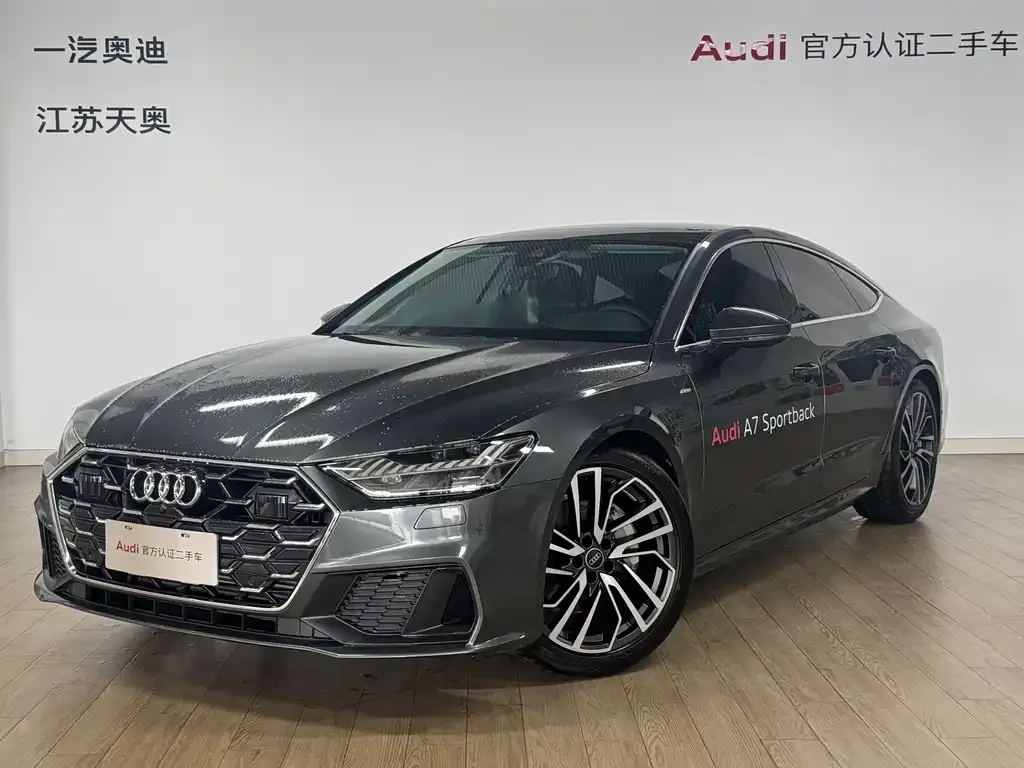 Audi A7 — фото 1