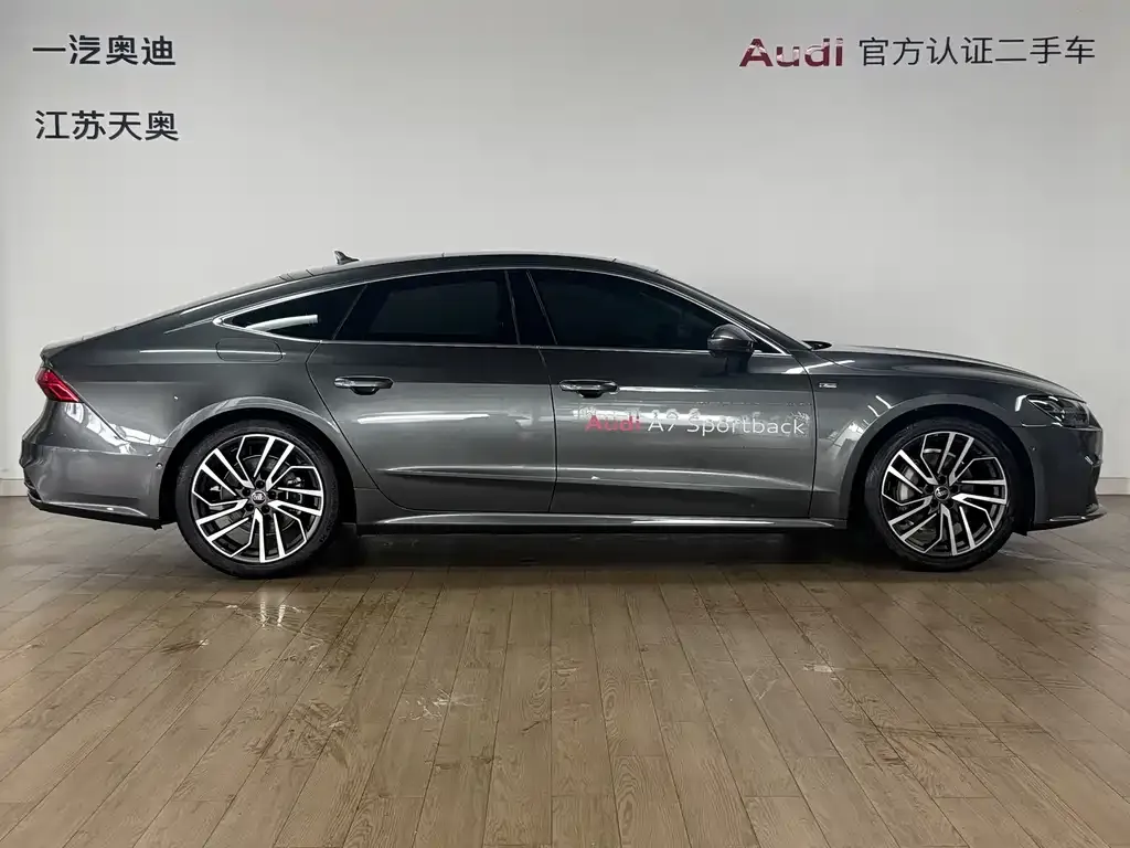 Audi A7 — фото 8