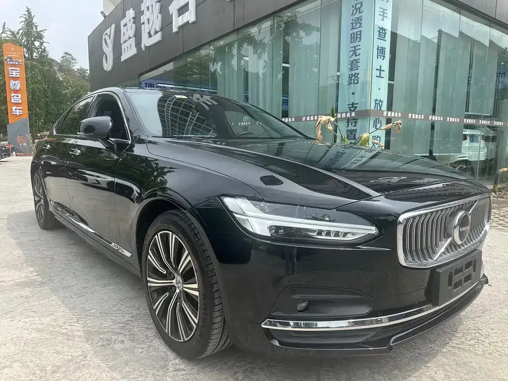 Volvo S90 — фото 7