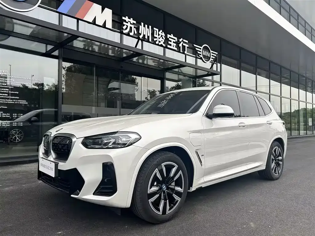 BMW iX3 — фото 1