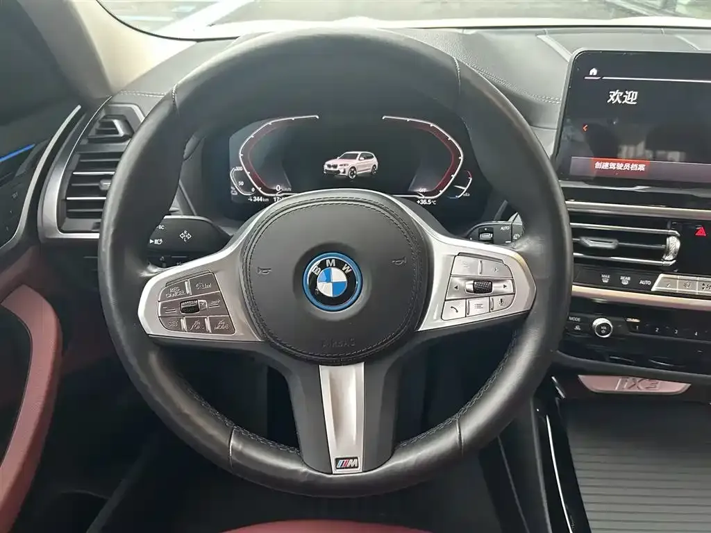 BMW iX3 — фото 9
