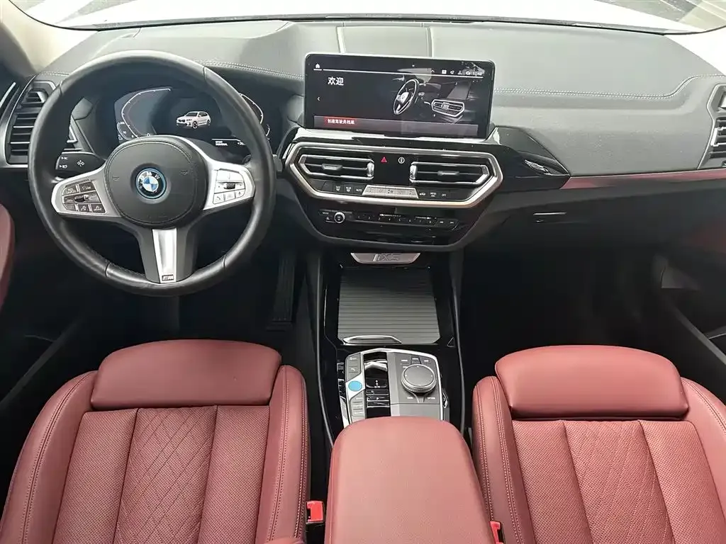 BMW iX3 — фото 8