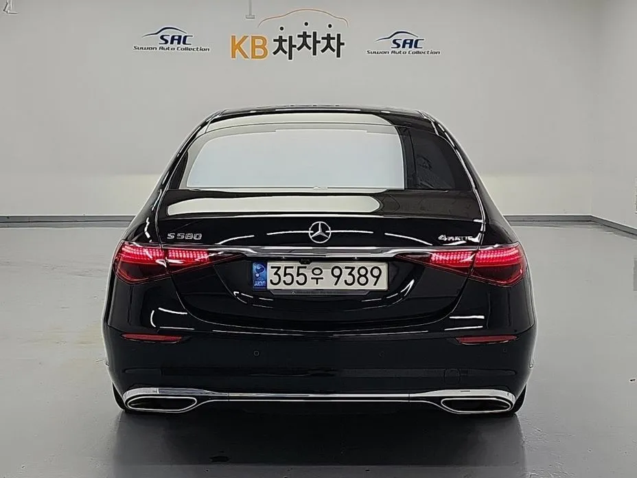 Mercedes-Benz S-Class — фото 2