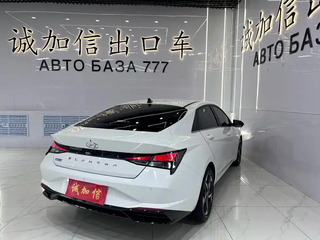 Hyundai Elantra — фото 8