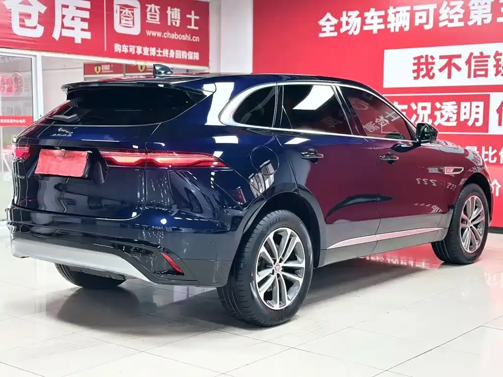 Jaguar F-PACE — фото 7