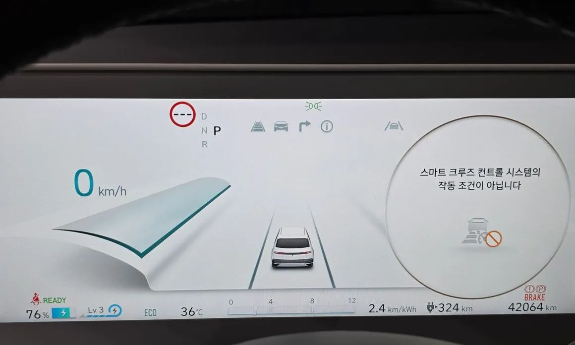 Hyundai Ioniq5 — фото 7
