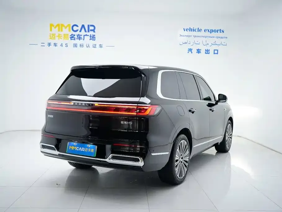 Geely Galaxy M9 — фото 10