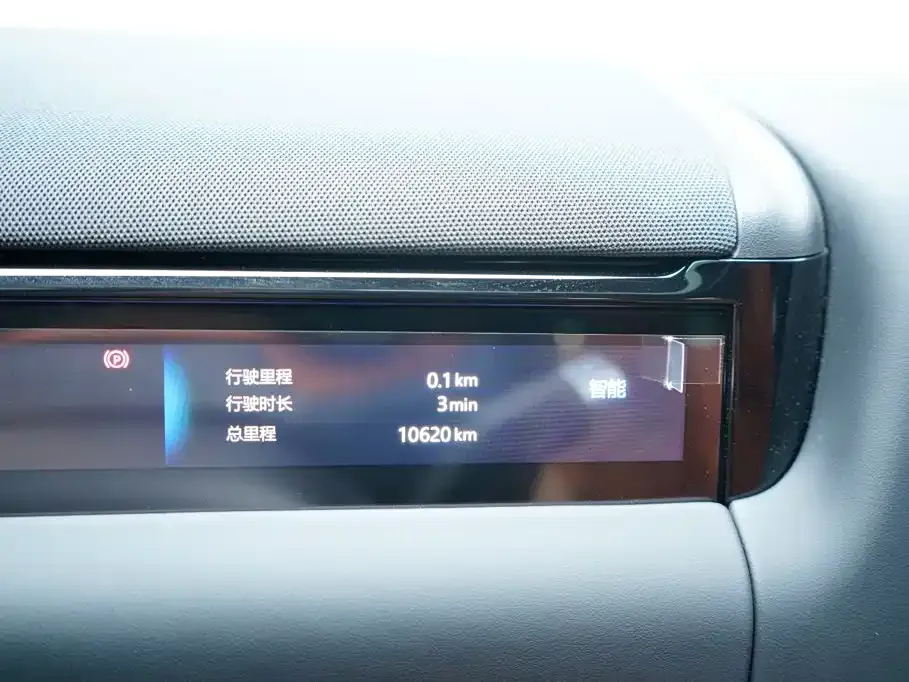 Geely Galaxy M9 — фото 9
