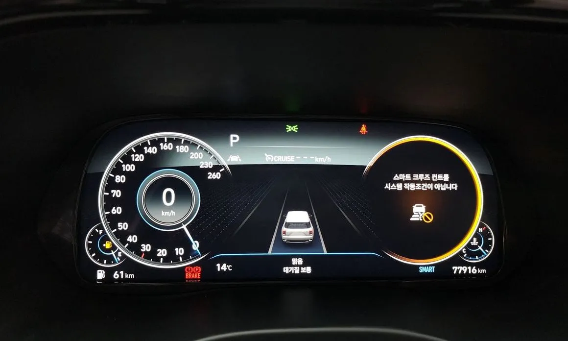 Hyundai Palisade — фото 2