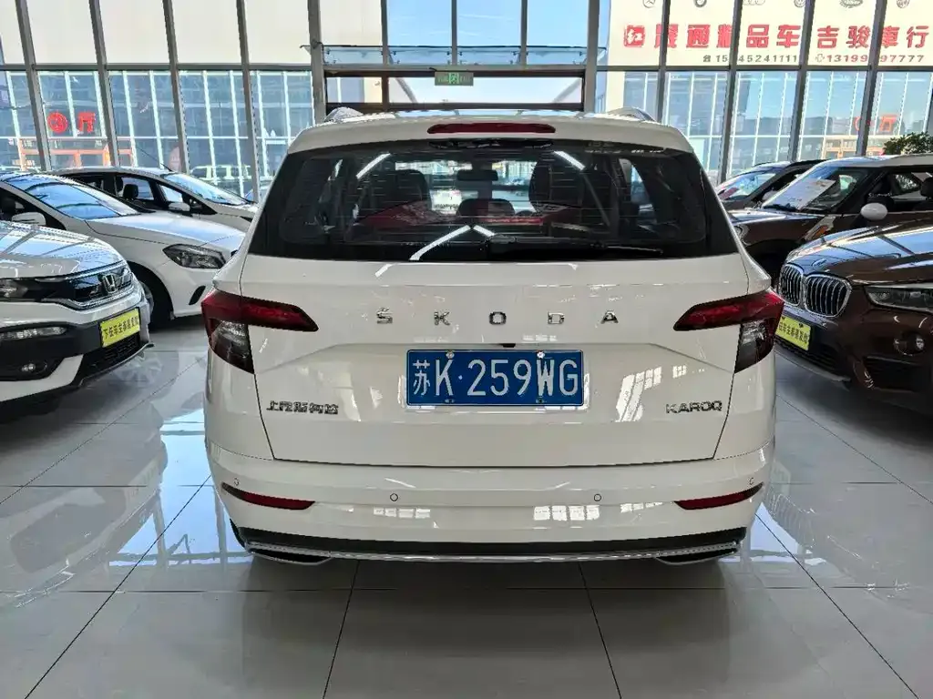 Skoda Karoq — фото 5