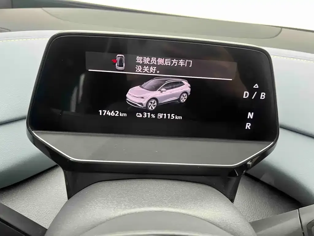 Volkswagen ID.4 X — фото 8