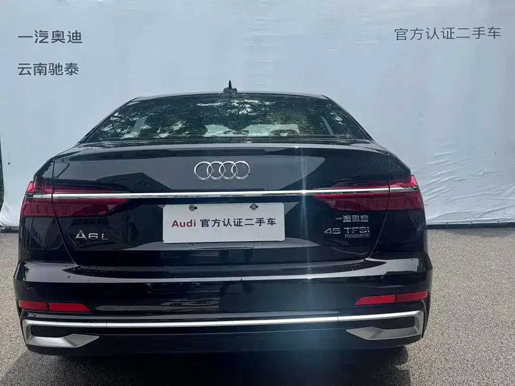 Audi A6L — фото 9