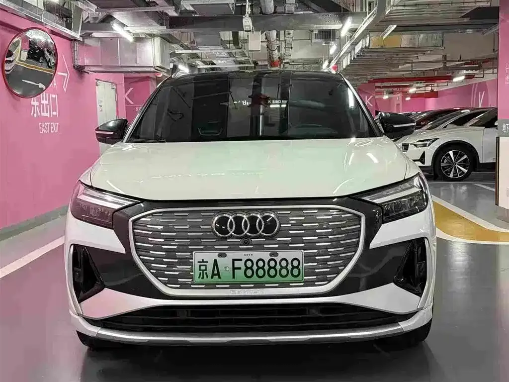 Audi Q4 e-tron — фото 2