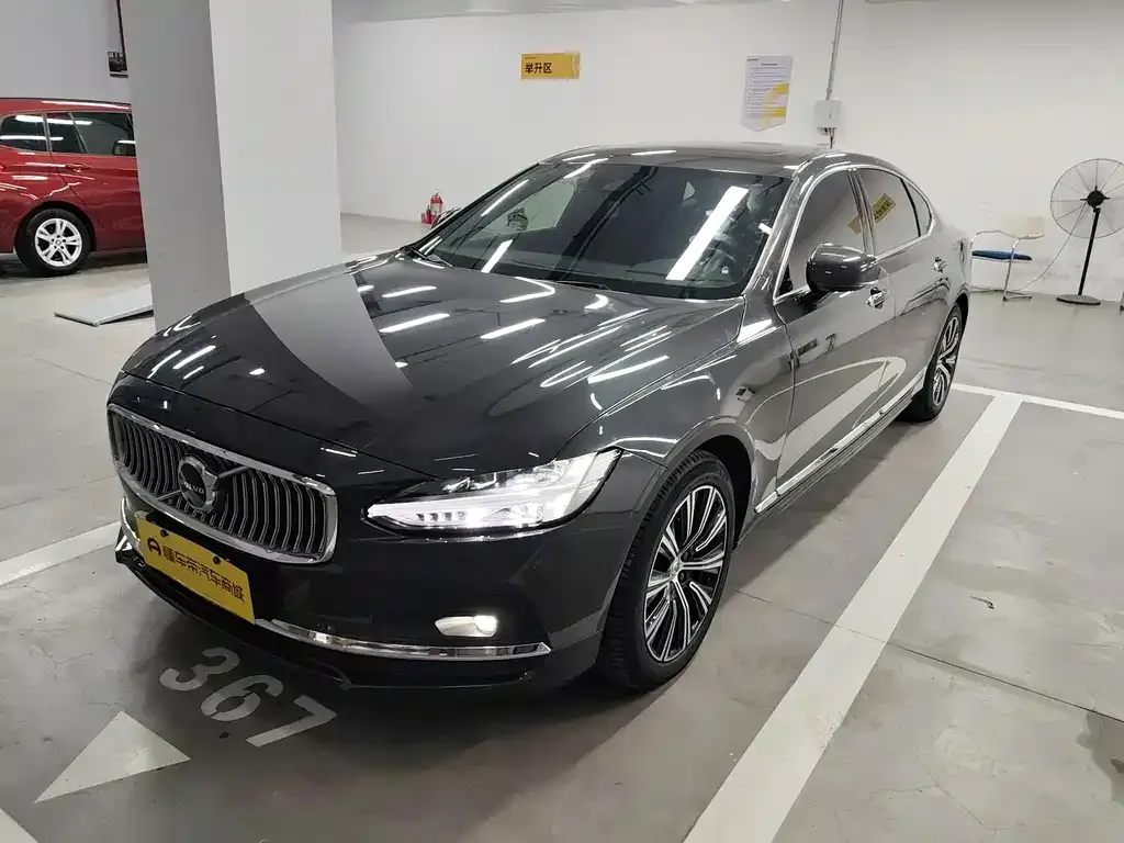 Volvo S90 — фото 1