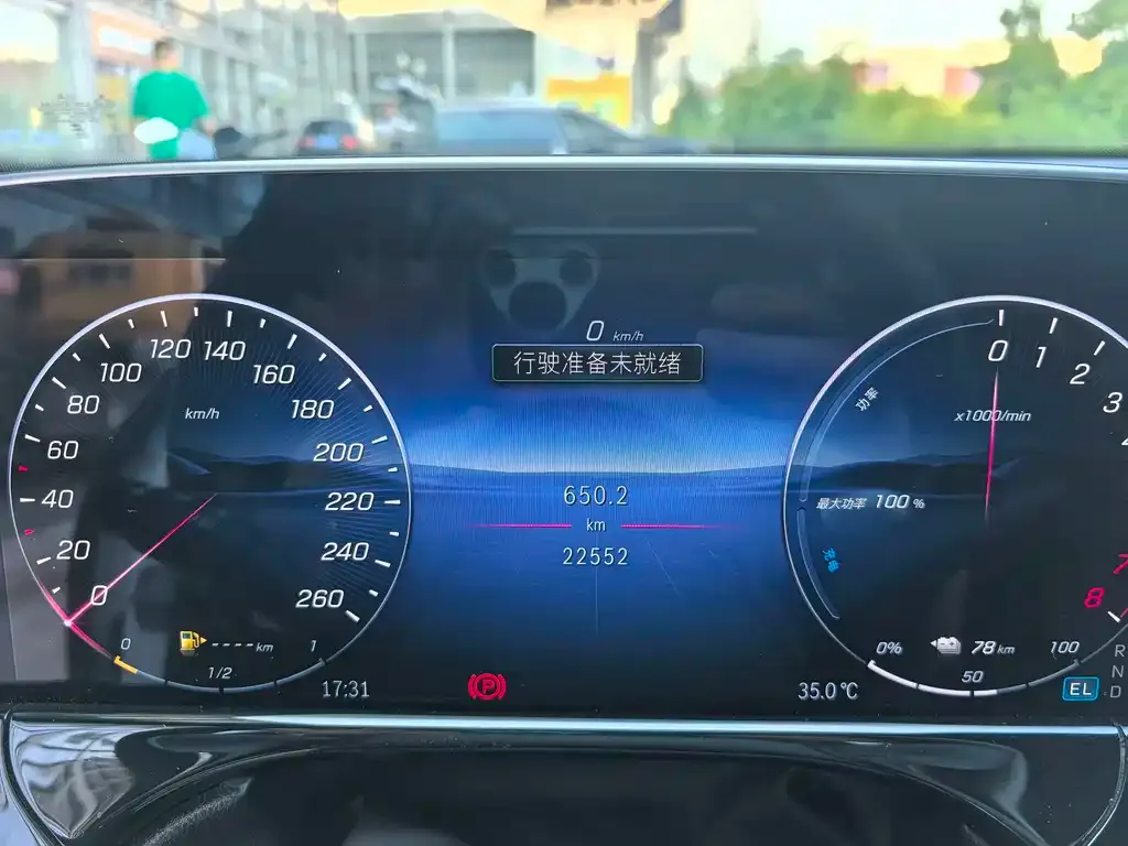 Mercedes-Benz E-Class New Energy — фото 2