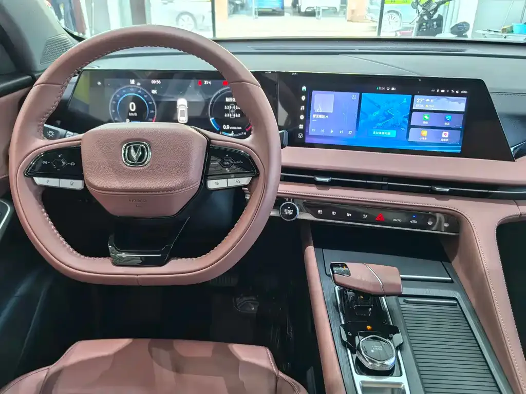 Changan CS75PLUS — фото 2