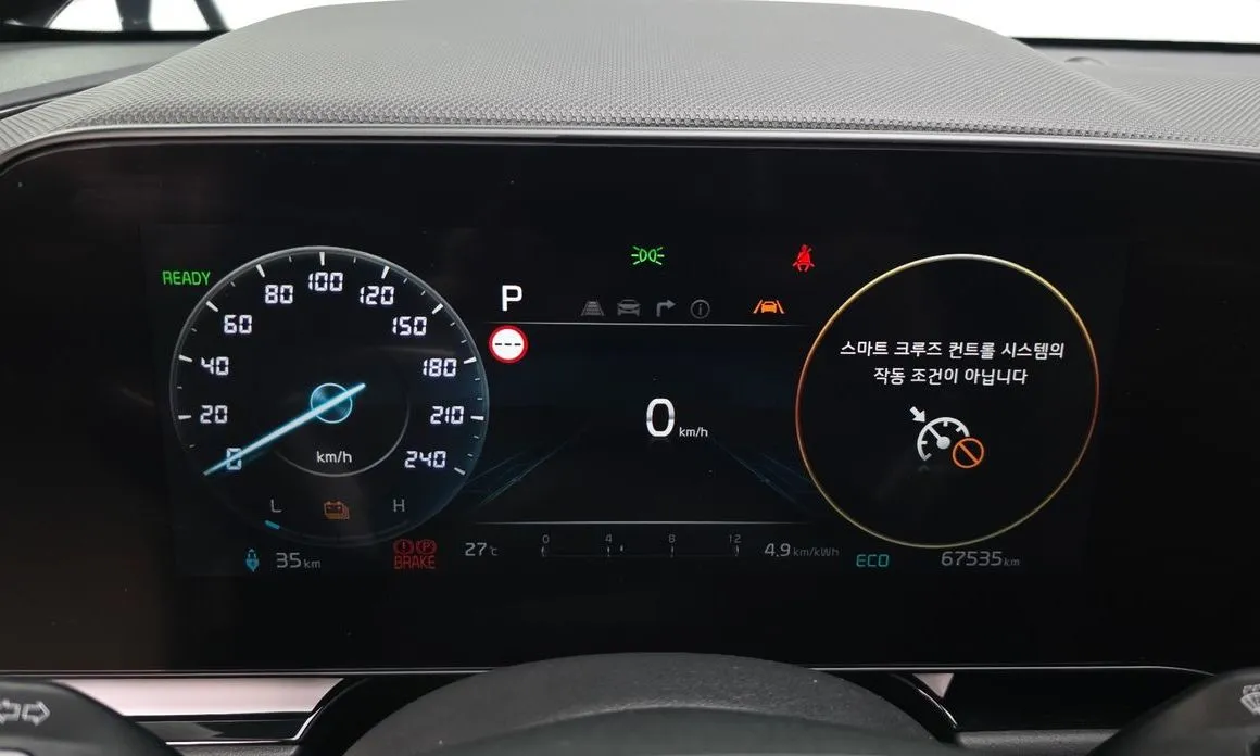 Kia Niro — фото 3
