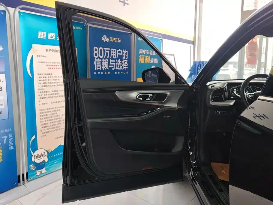 GAC Motor Trumpchi GS8 — фото 4