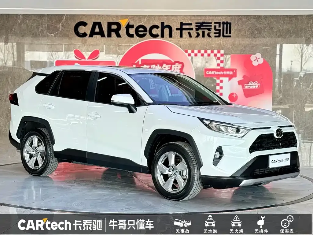 Toyota RAV4 — фото 10