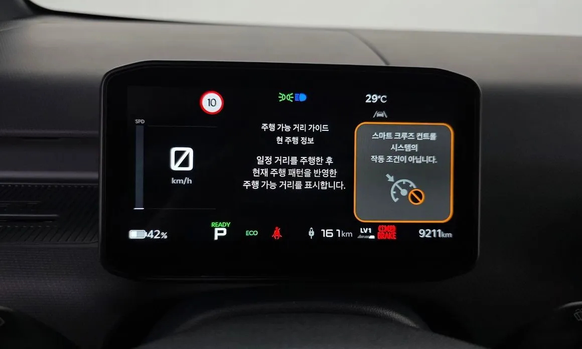 Kia PV5 — фото 4