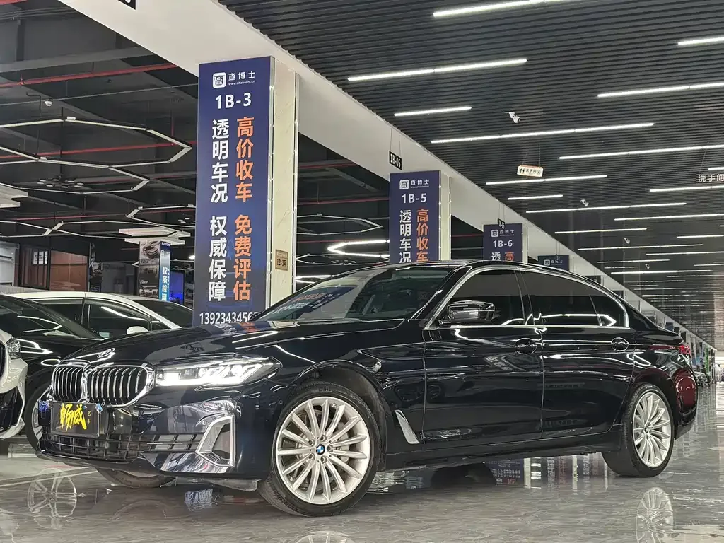 BMW 5 Series — фото 1