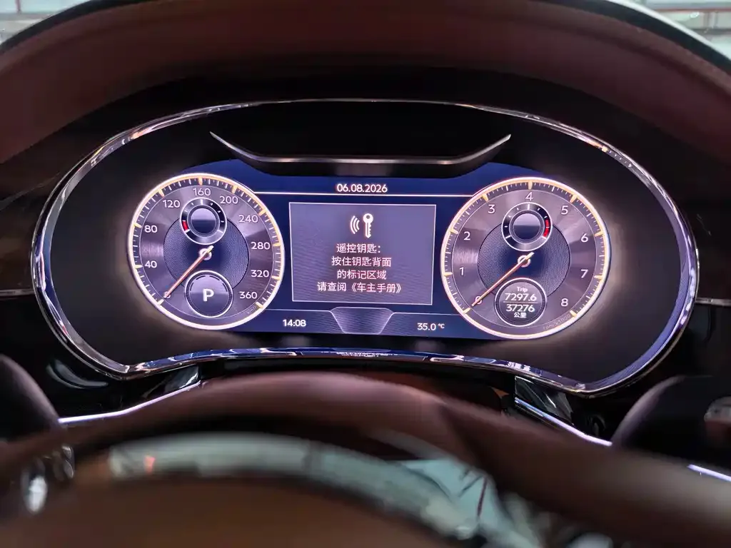 Bentley Flying Spur — фото 2